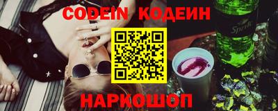 мдпв Донецк