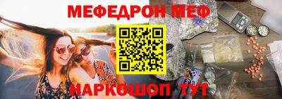 мдпв Донецк