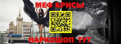 мдпв Донецк