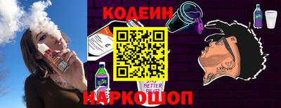 мдпв Донецк