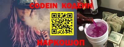 мдпв Донецк