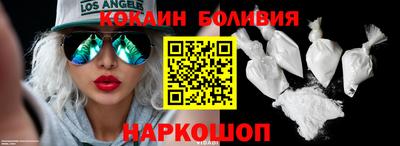 мдпв Донецк