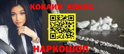 мдпв Донецк