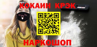 mix Донской