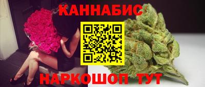 кристаллы Дубна