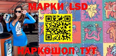 мдпв Донецк