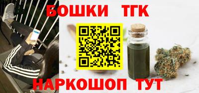 мдпв Донецк