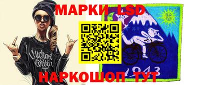 кристаллы Дубна