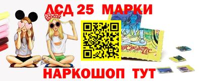 кристаллы Дубна