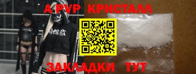 mix Донской