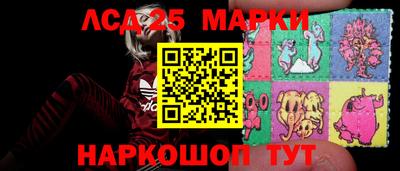 mix Донской