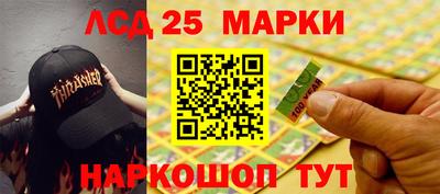 мдпв Донецк