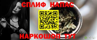 кристаллы Дубна