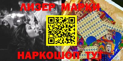 mix Донской