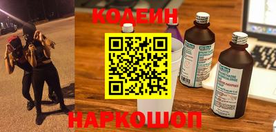 mix Донской