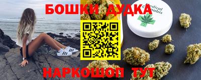 mix Донской