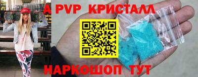 mix Донской