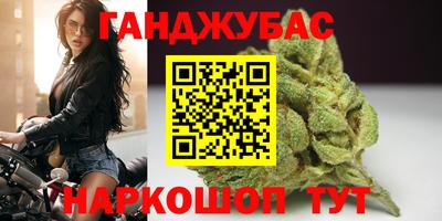 кристаллы Дубна