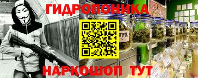 mix Донской