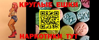 mix Донской