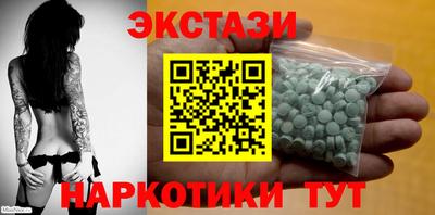 mix Донской