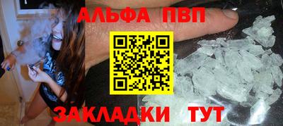 mix Донской