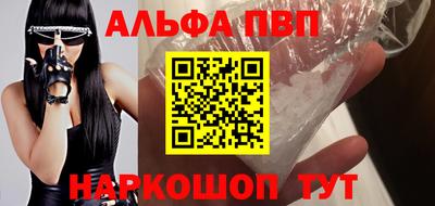 mix Донской