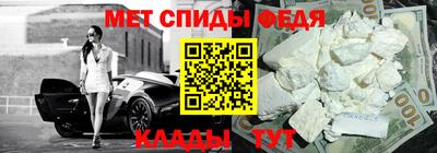 кристаллы Дубна