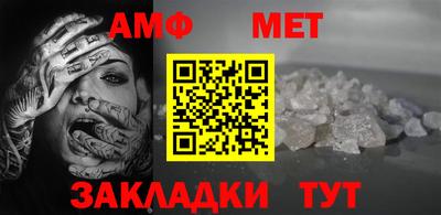 мдпв Донецк