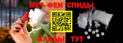 мдпв Донецк