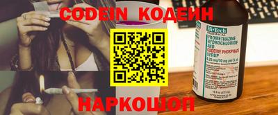кристаллы Дубна