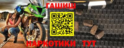 мдпв Донецк
