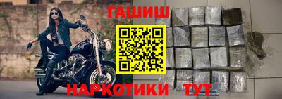 кристаллы Дубна