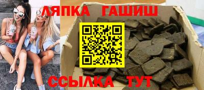 кристаллы Дубна