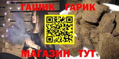 mix Донской