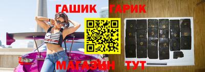 mix Донской