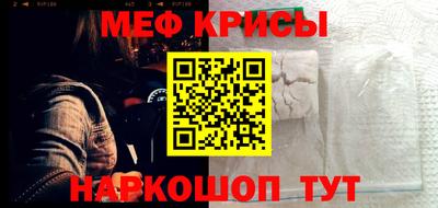 мдпв Донецк
