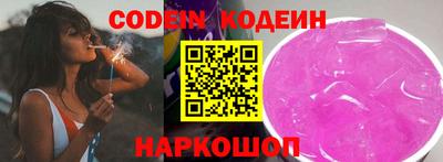 кристаллы Дубна