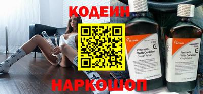 mix Донской